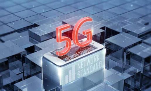 5G.jpg