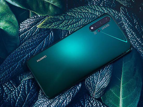 华为nova 5&nbsp;Pro后置4800万像素摄像头
