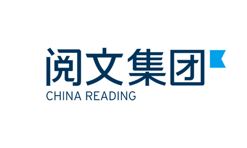 阅文跌15%再创新低 上半年净利下滑并遭中金下调评级