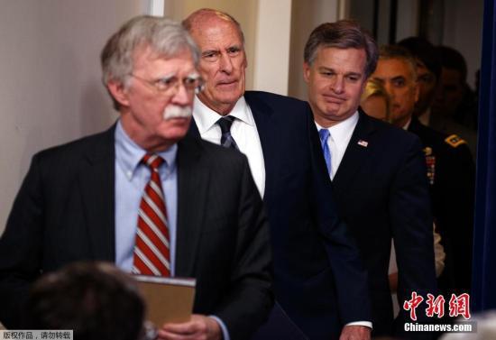 资料图：美国总统国家安全事务助理约翰·博尔顿(左一)。
