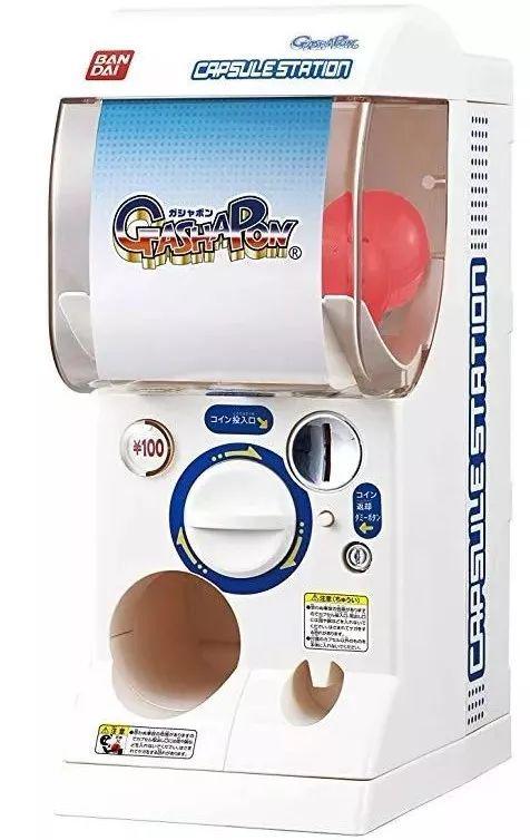  万代GASHAPON扭蛋机&nbsp; &nbsp; &nbsp;&nbsp; &nbsp; &nbsp;&nbsp;