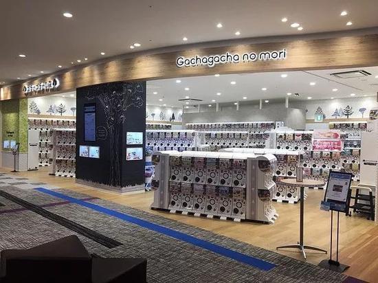  Gachagacha之森 名取市永旺广场店&nbsp; &nbsp; &nbsp;&nbsp; &nbsp;