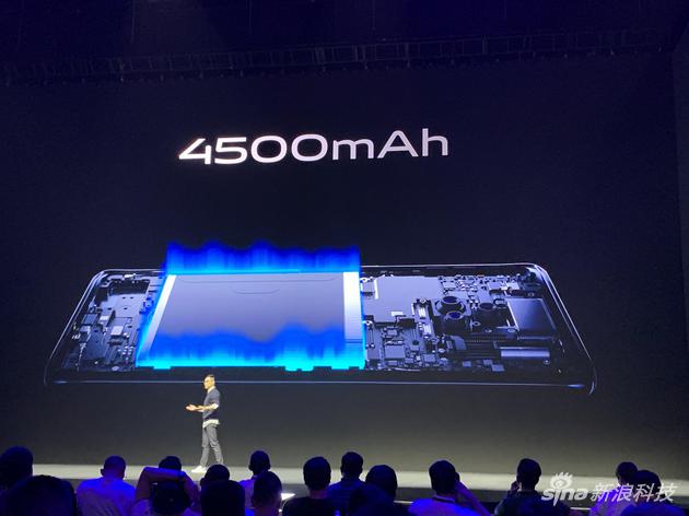 4500mAH电池