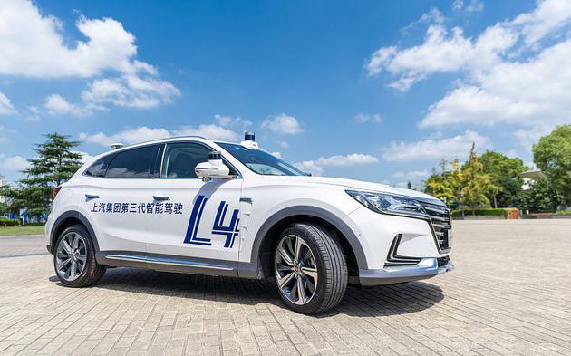 2019世界智能网联汽车大会上，上汽集团的智能驾驶汽车。 图/视觉中国