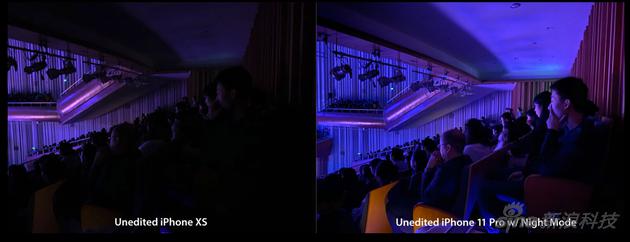 在黑暗的剧院里用iPhone XS和iPhone 11 Pro分别拍摄