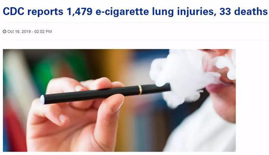 躲过了纸烟的青少年，终究还是没能躲过电子烟的诱惑。/American Hospital Association