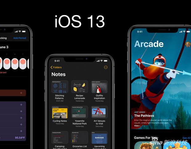 iOS 13.3第一个测试版发布
