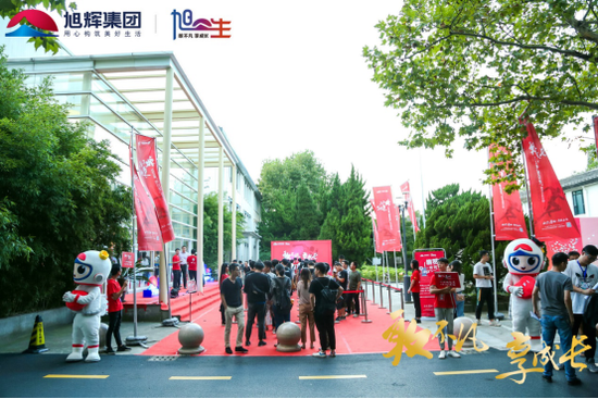 2020届旭日生招聘校园宣讲会现场