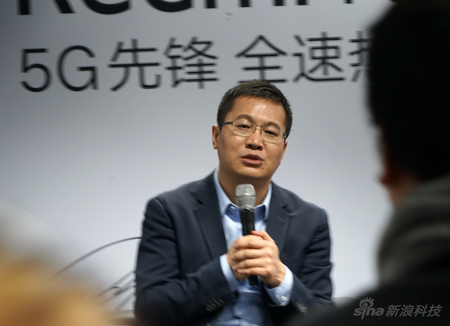 卢伟冰谈Redmi及现在市场战略