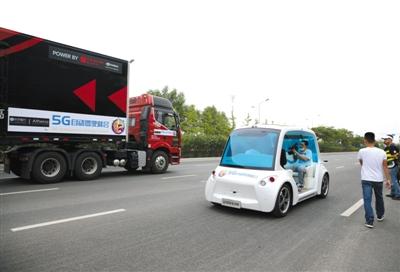 9月18日，房山区北京高端制造业基地，自动驾驶车辆在实际道路中测试。