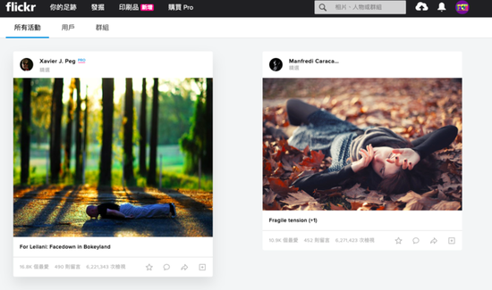  ▲ 现在的 Flickr 长得很像 Instagram