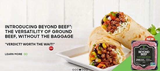 截图来源：Beyond Meat官网