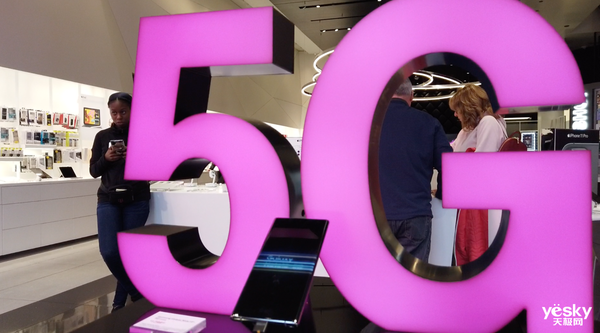 T-Mobile线下店