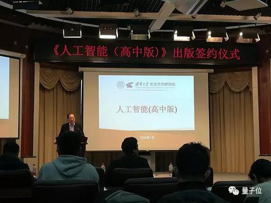 △图源：澎湃新闻