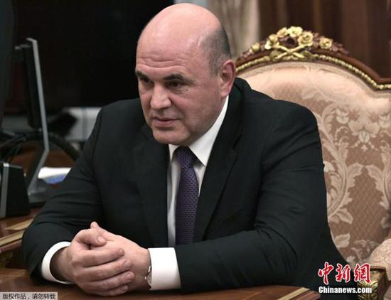 资料图：俄联邦税务局局长米舒斯京。