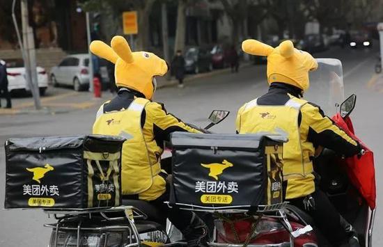 美团外卖骑手 图源：网络