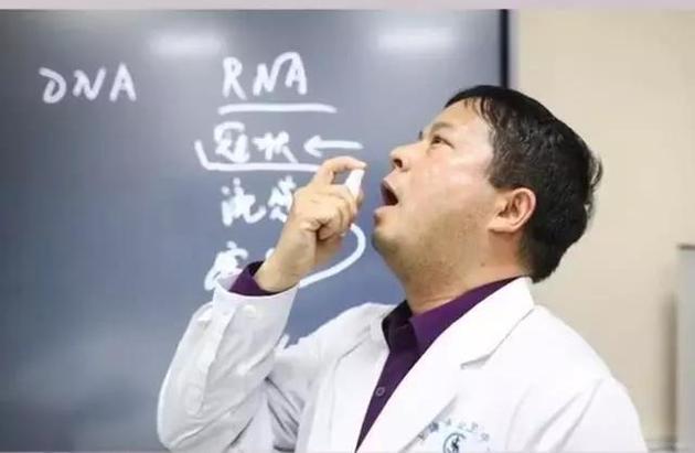 抗病毒喷雾 | 微博