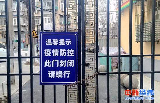 ▲资料图 受访者供图