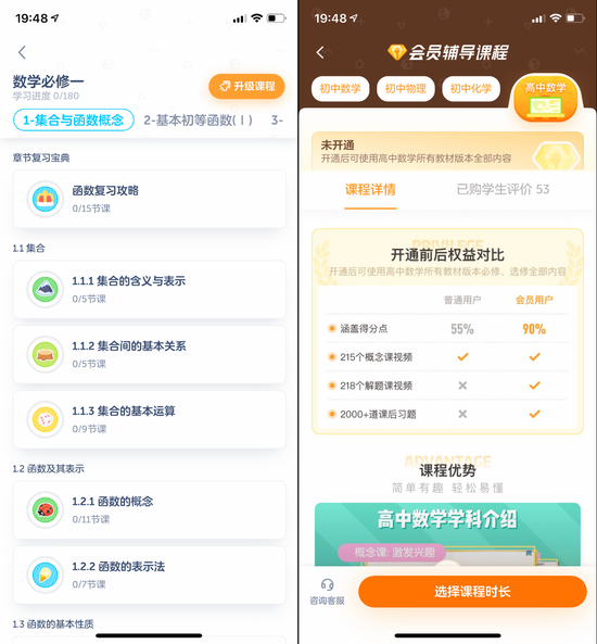 免费资源很多