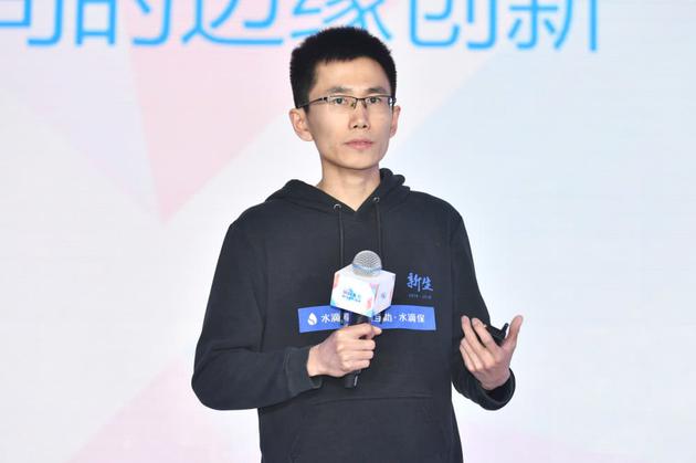 水滴公司创始人、CEO沈鹏(资料图)