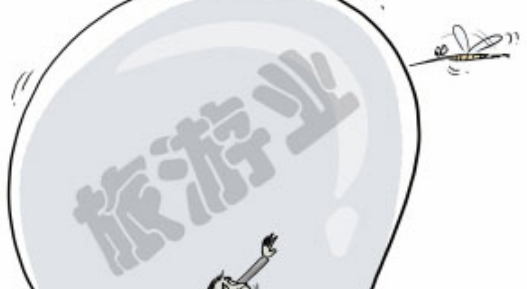 /images/20200304/c0371ea9f4c417f6c51be98ff9df28e6.png image.png