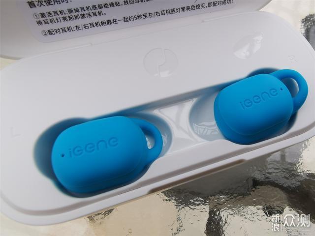 吉音VC蓝牙耳机:放肆任性,声来不同_新浪众测