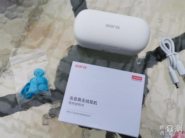 吉音VC蓝牙耳机:放肆任性,声来不同_新浪众测