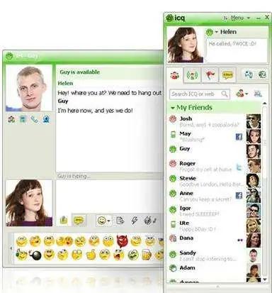 互联网即时通讯工具的鼻祖——icq
