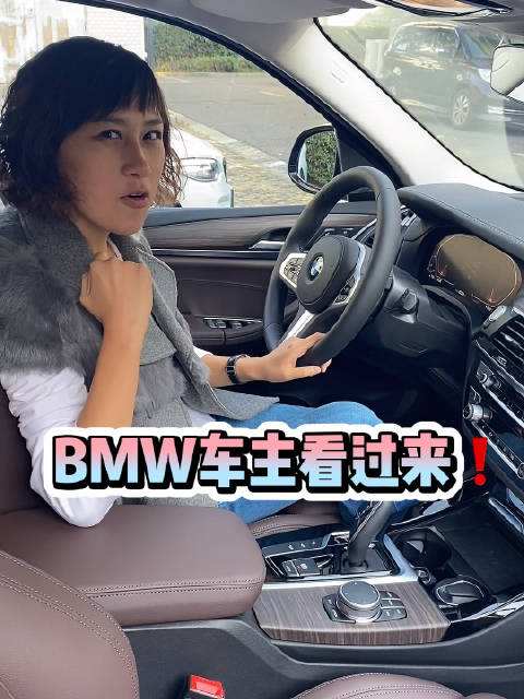 宋文婷