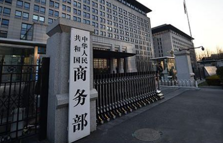 /images/20200421/db35570bf3167dfe989173385469e384.png image.png