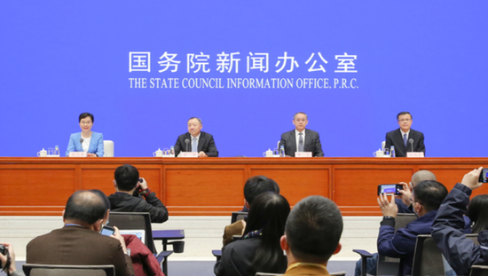图片来源:国新办