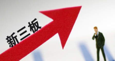 /images/20200425/29f982a55085924b29792b4fe0378cf5.png image.png