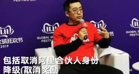 /images/20200428/78e3d6357c2e569670e22991cc725a87.png 微信截图_20200428094402.png