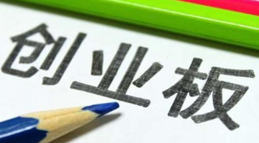 /images/20200429/4db0705d93bcab255f0665a1d4a6dc5b.png image.png