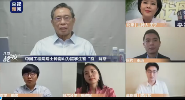 微信截图_20200505073856.png