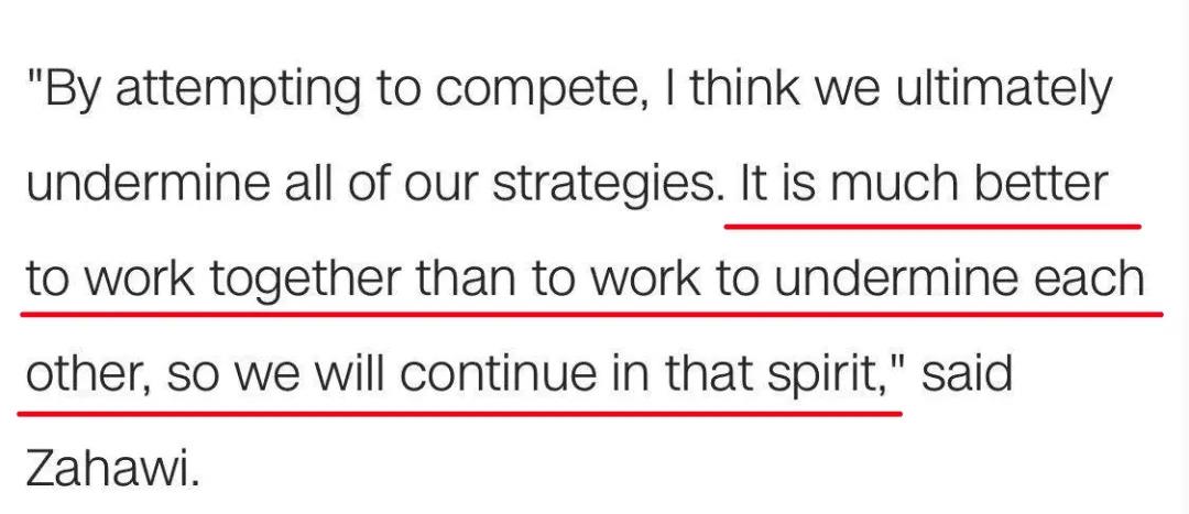 △相关报道截图