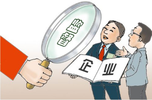 /images/20200711/9912b077c4c6cc59ee87502428f0fb09.png image.png