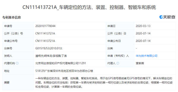 s_6ec53fc7086743e0a072b03d6e78605f.png
