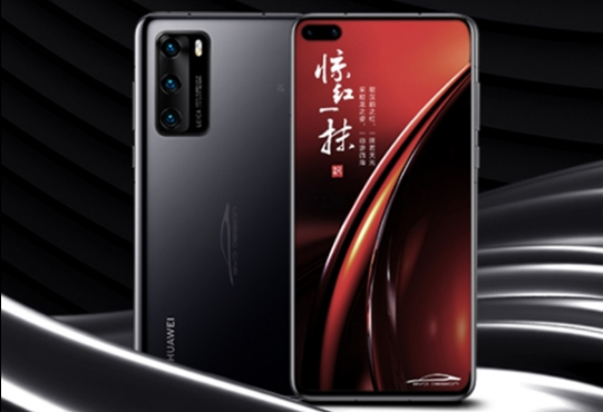 微信截图_20200806141727.png