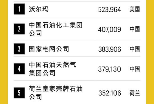 /images/20200811/0dcc8cdce358598f4f8b2b72cd8fea60.png 微信截图_20200811084220.png