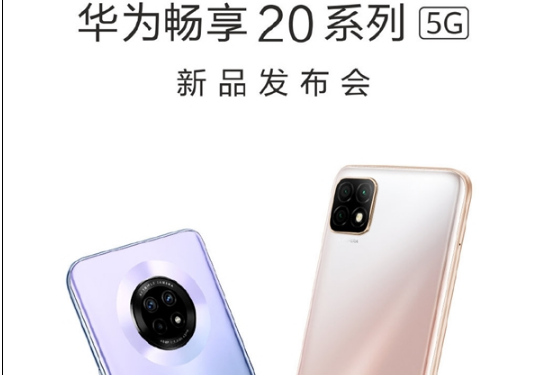 微信截图_20200831135149.png