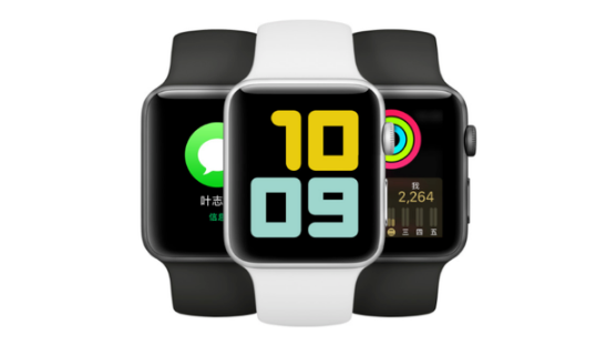 微信截图_20200927135629.png