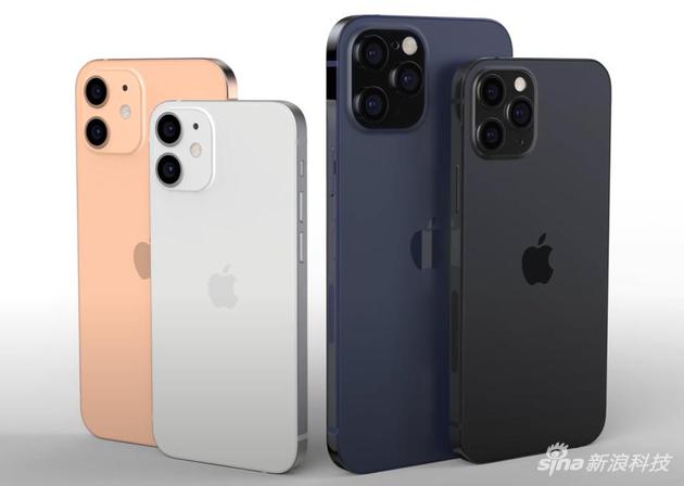 iPhone 12假想图
