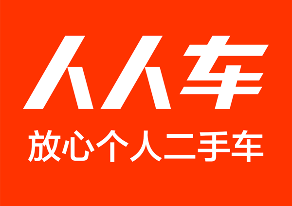 c9d3badc87ee4c6591cadc442897f777.png