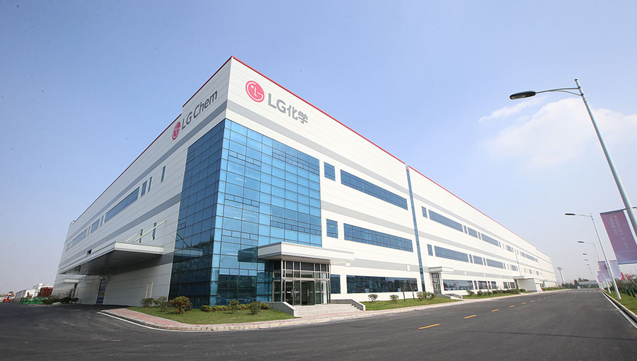 lgchem-1.jpg