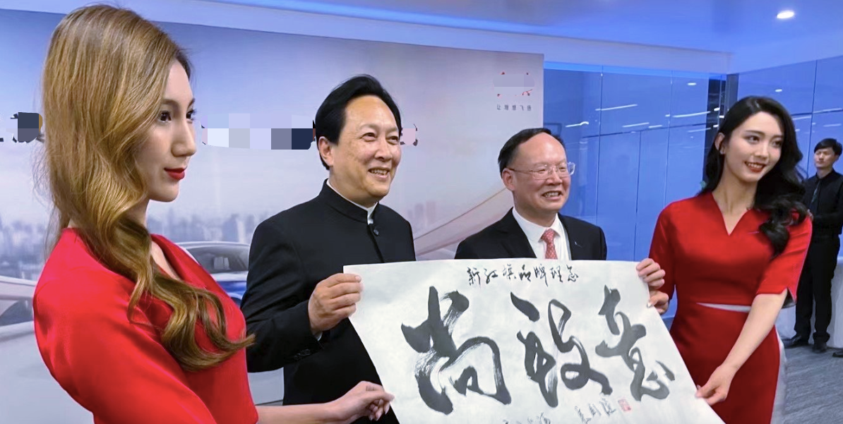 930d-kpamyih4973472.png