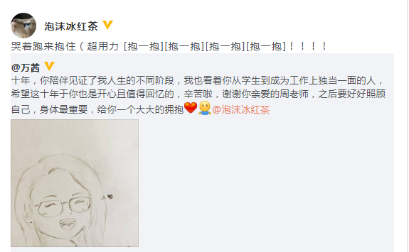 微信图片_20210421111819.png