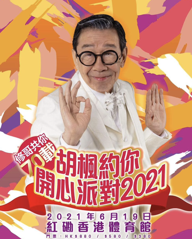 /images/20210422/06c10e4f3e14feddd5b2700541963a28.png 1000 (1).png