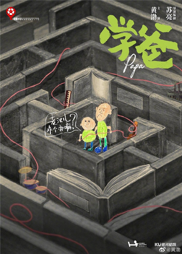 微信图片_20210423095644.png