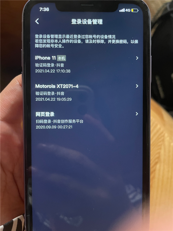 微信图片_20210423095127.png
